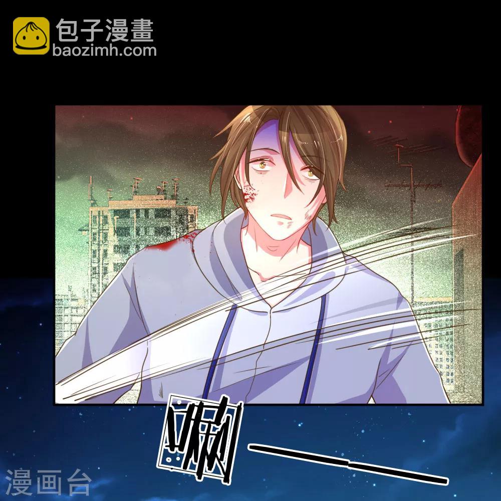 第179话 当年入狱的真相-第148话