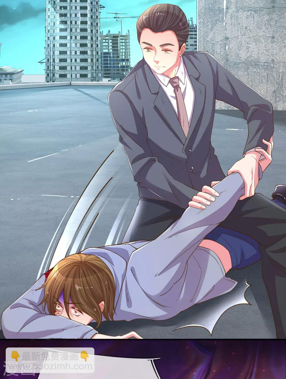 第179话 当年入狱的真相-第148话