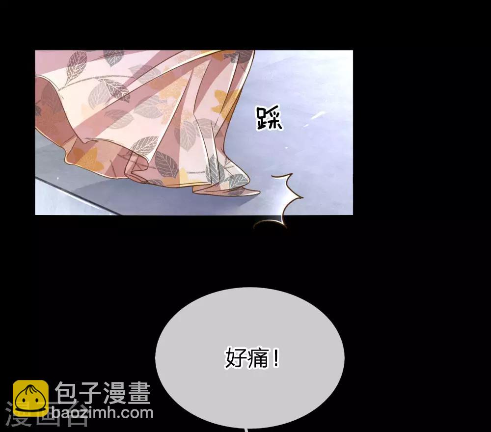 第179话 当年入狱的真相-第148话