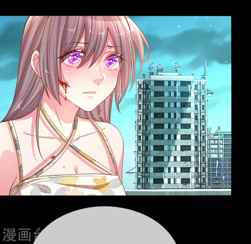 第179话 当年入狱的真相-第148话