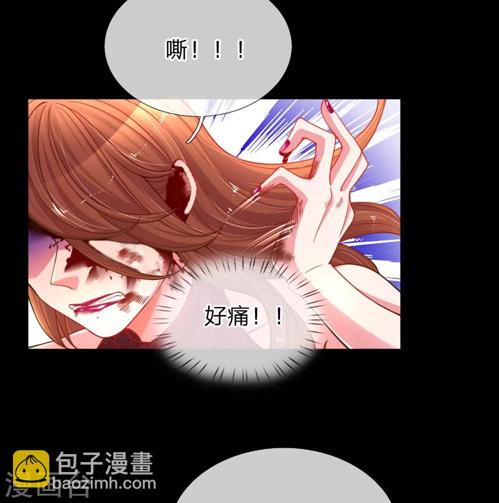 第181话 紧急救援-第150话