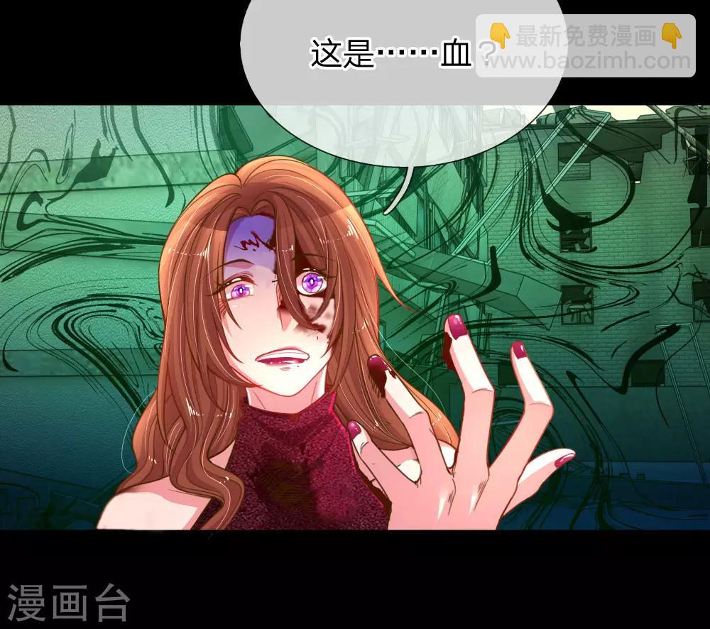 第181话 紧急救援-第150话