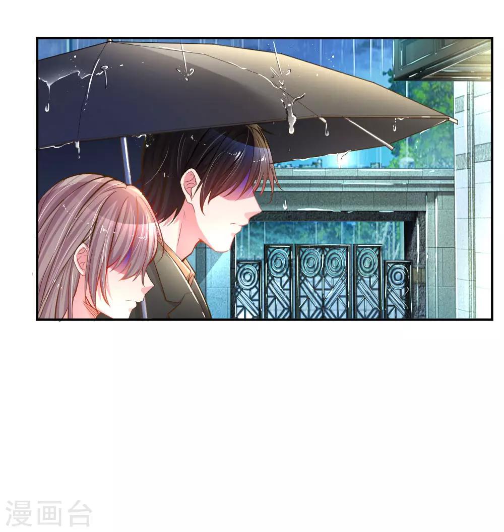 第183话 &ldquo;物&rdquo;归原主-第152话