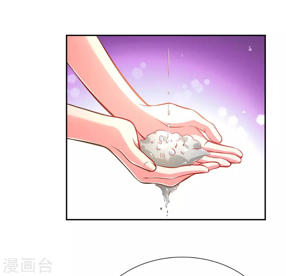 第185话 阴魂不散-第154话