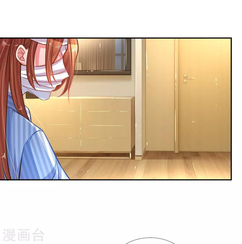第185话 阴魂不散-第154话
