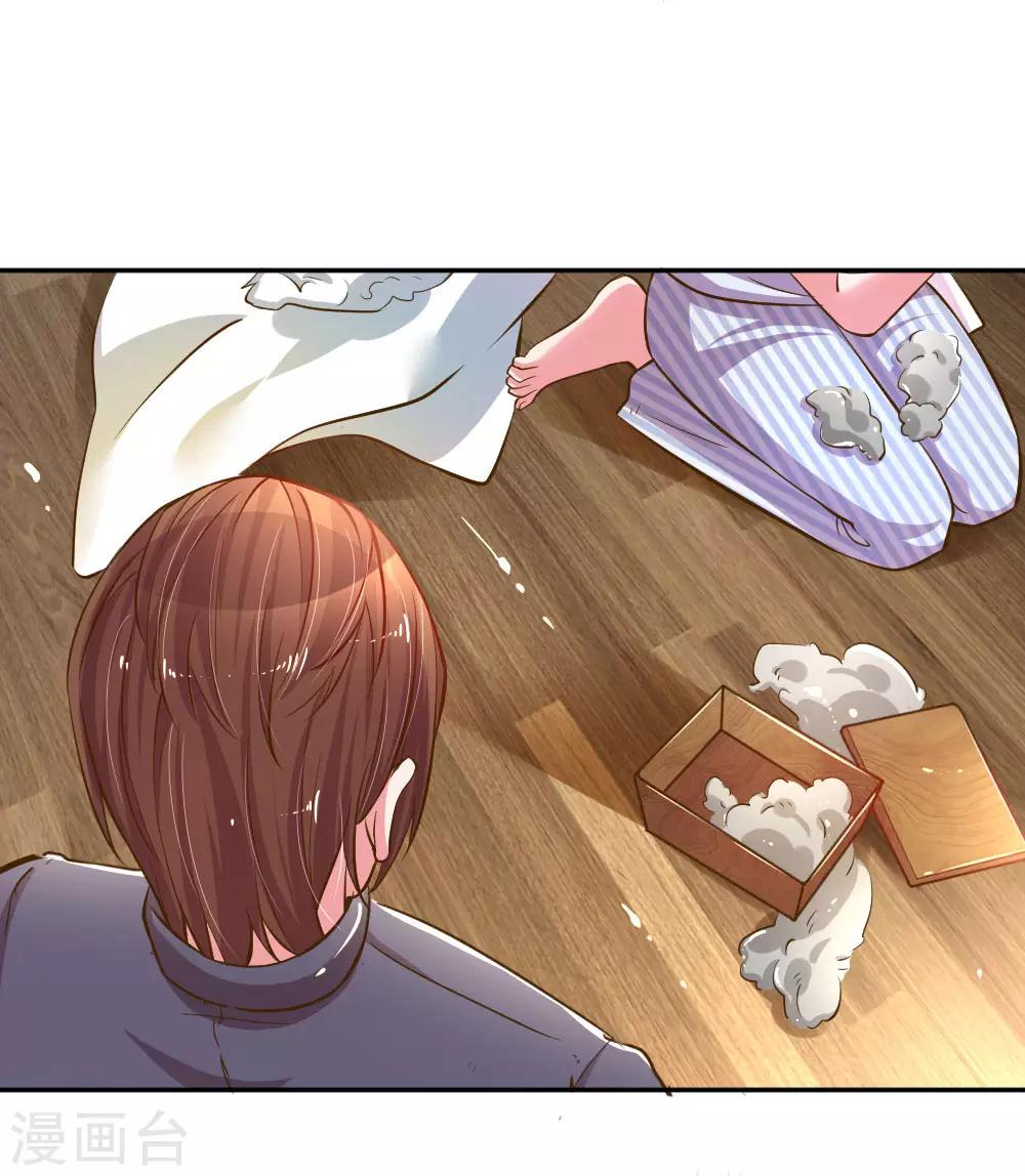第185话 阴魂不散-第154话