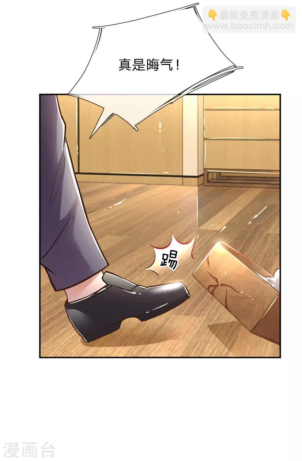 第185话 阴魂不散-第154话