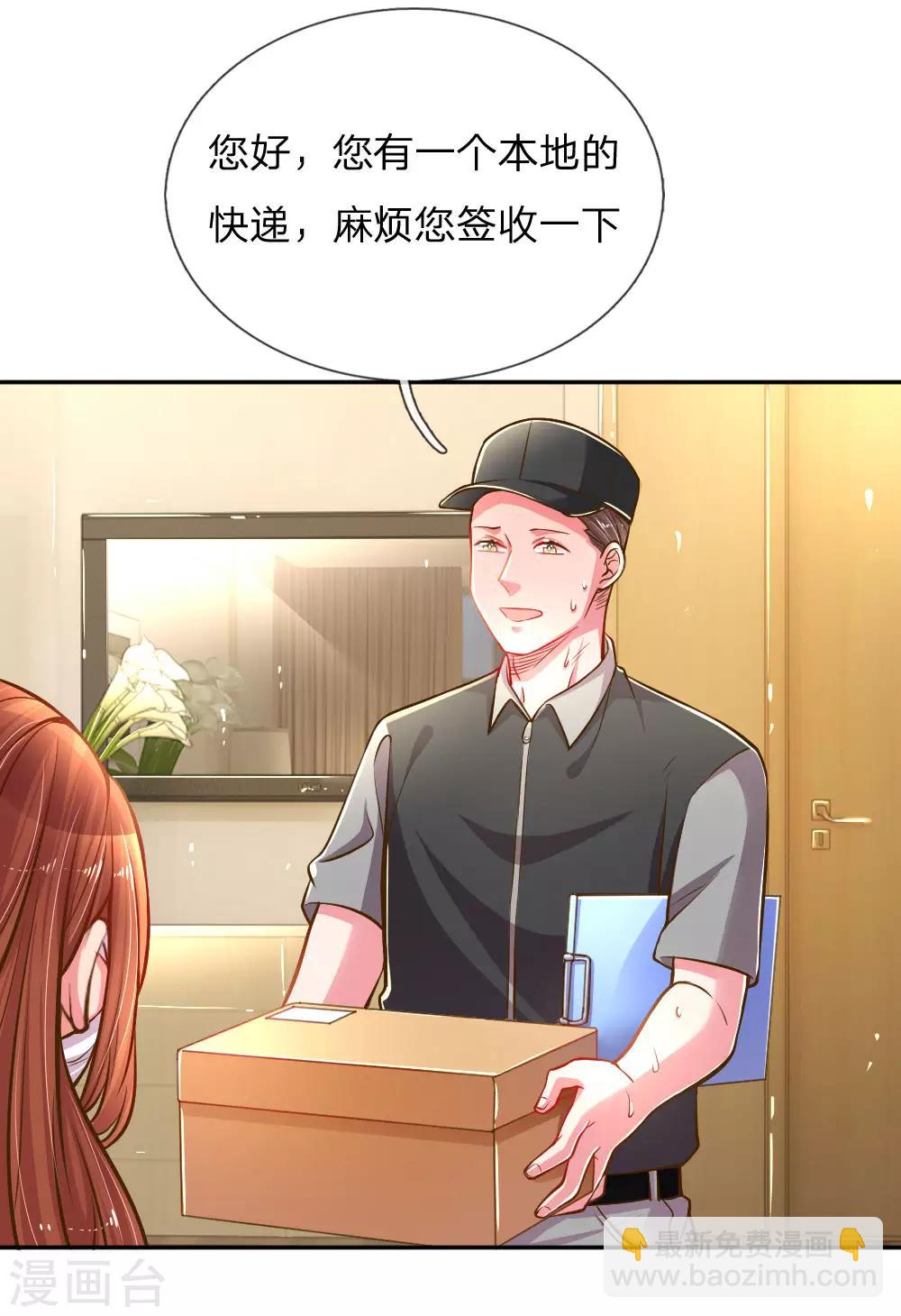 第185话 阴魂不散-第154话