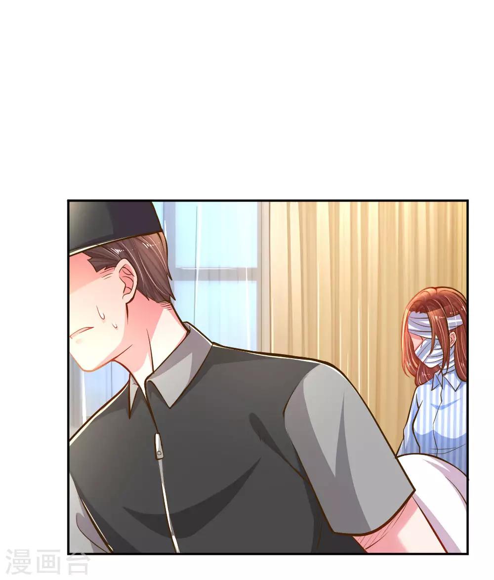第185话 阴魂不散-第154话