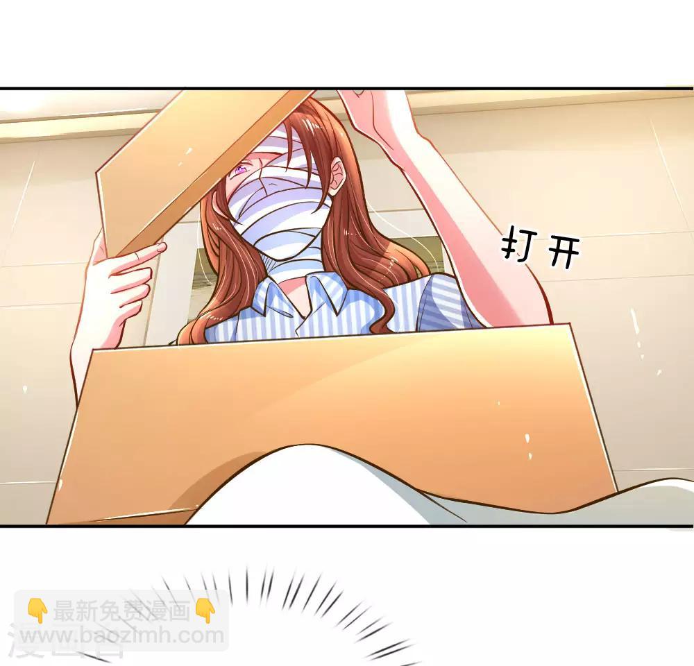 第185话 阴魂不散-第154话