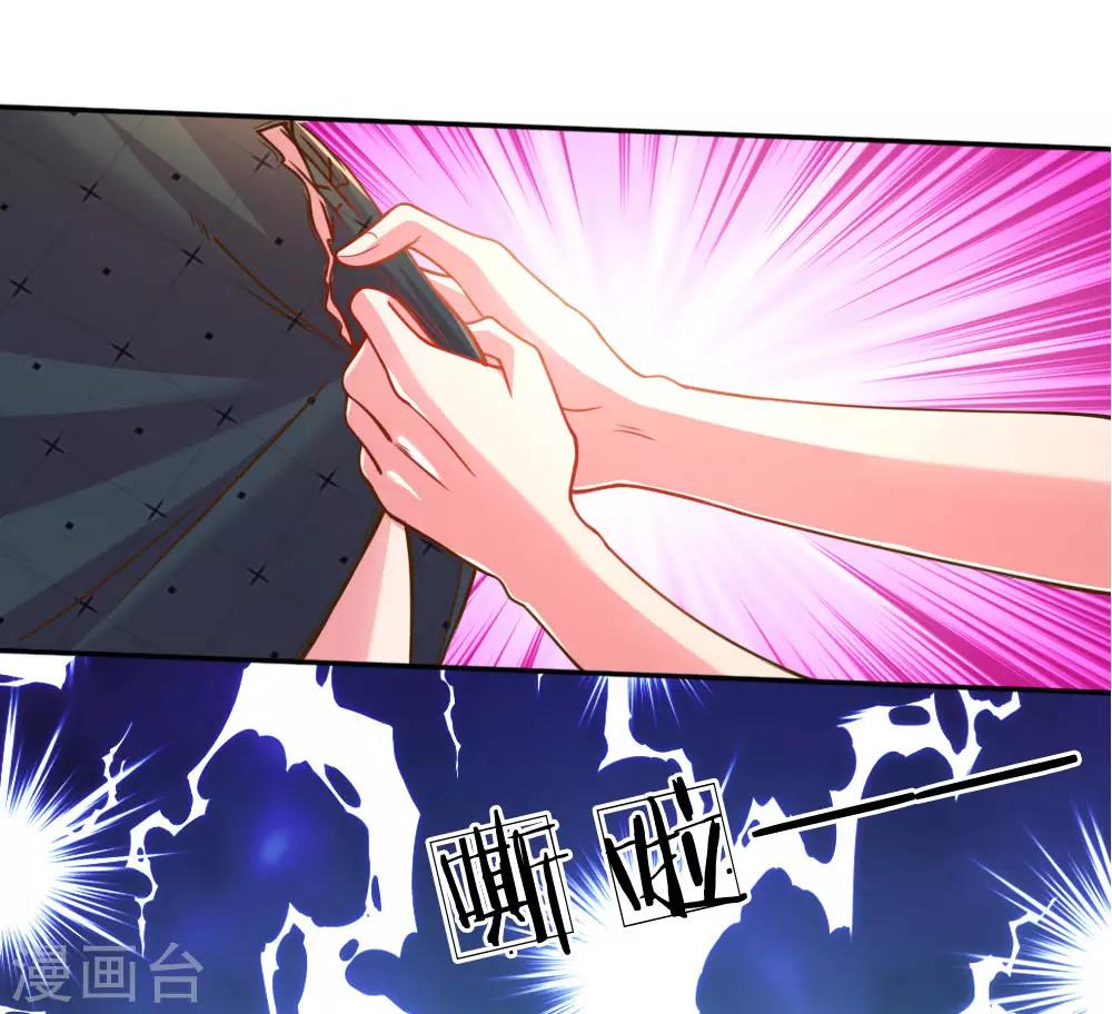 第189话 葬礼上的闹剧-第158话