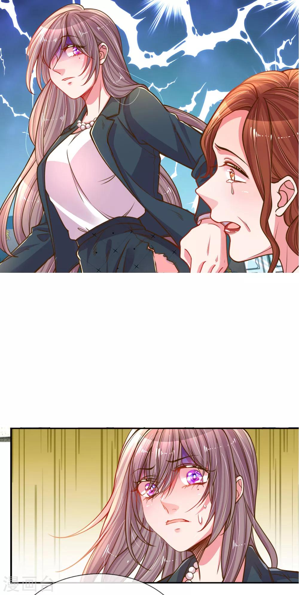 第189话 葬礼上的闹剧-第158话