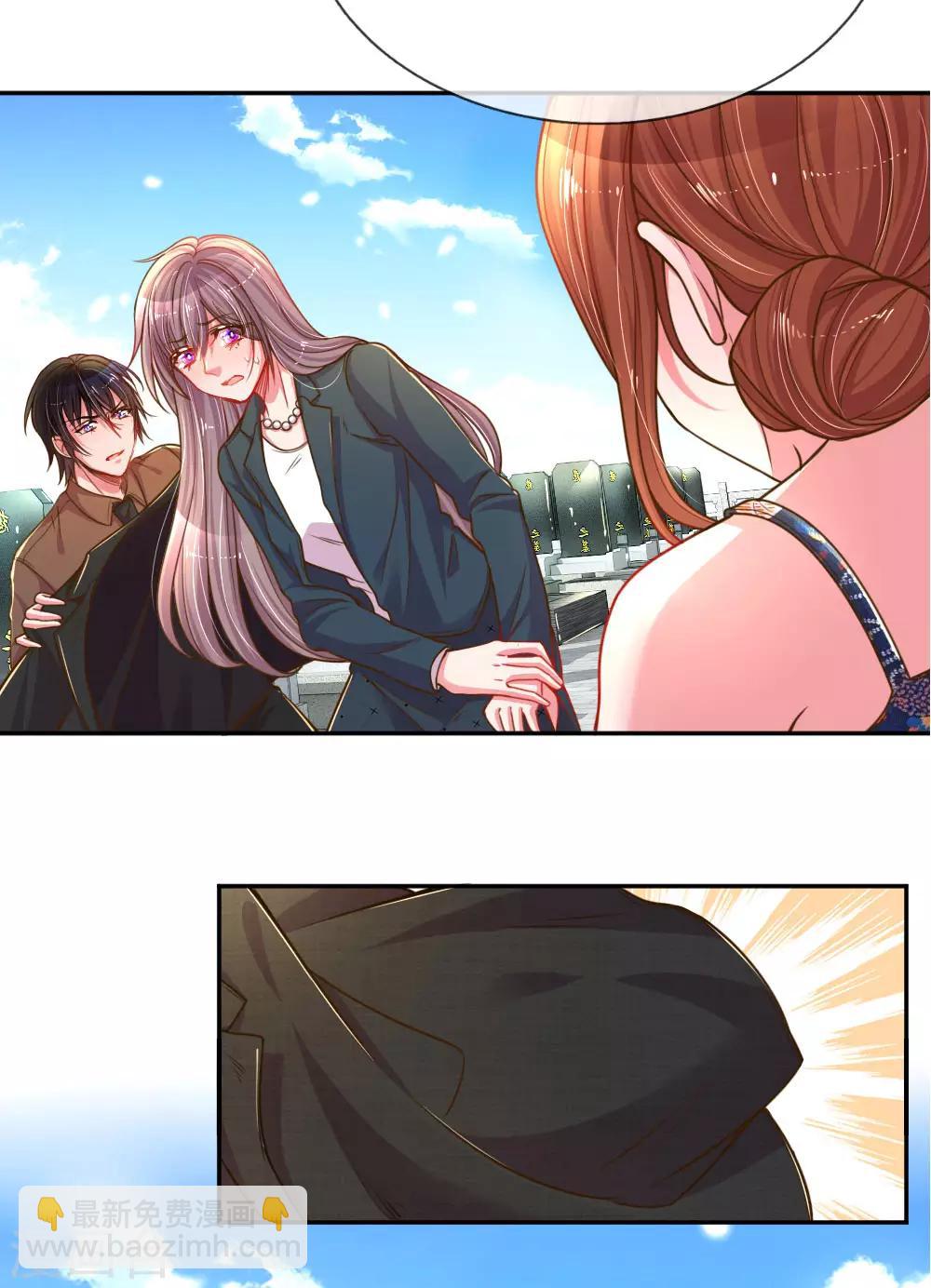 第189话 葬礼上的闹剧-第158话