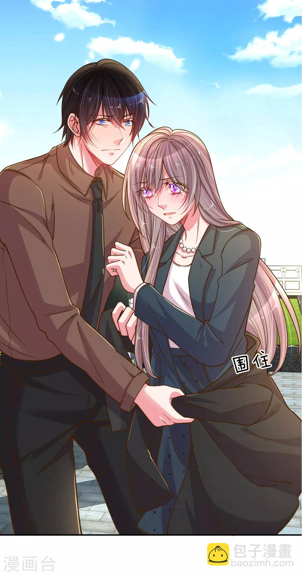第189话 葬礼上的闹剧-第158话