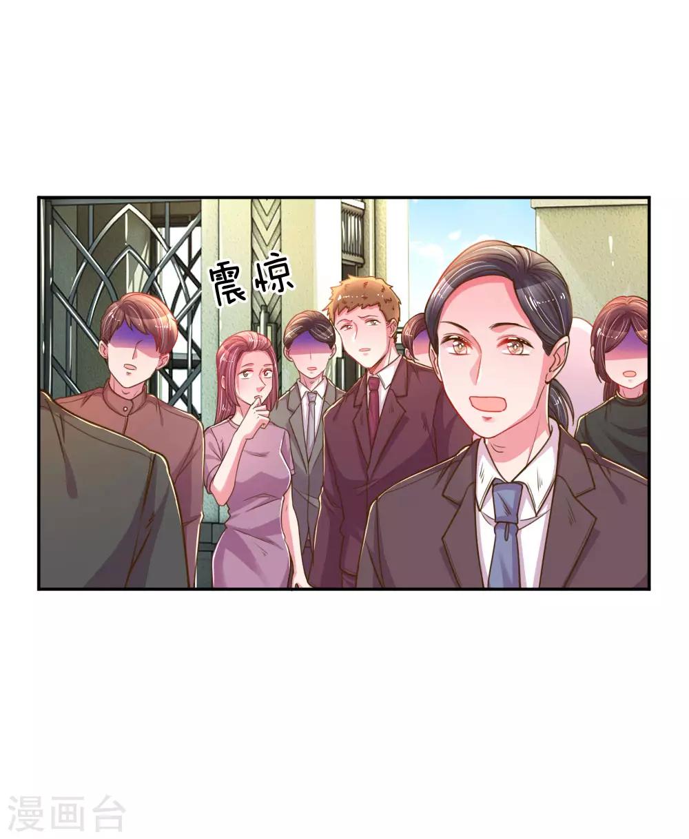 第189话 葬礼上的闹剧-第158话