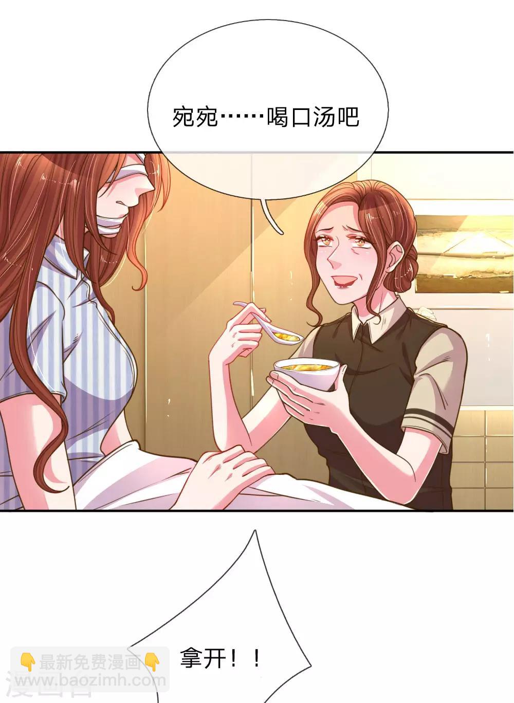 第189话 葬礼上的闹剧-第158话