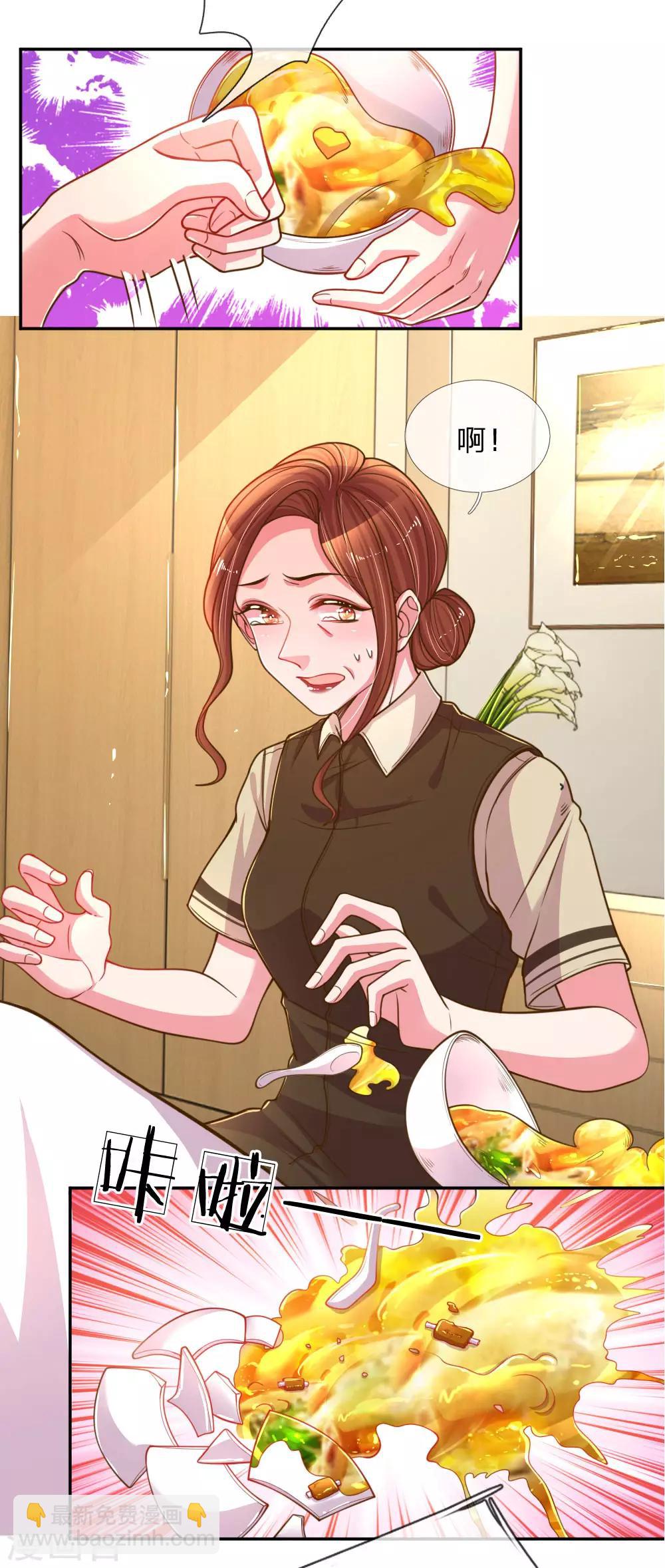 第189话 葬礼上的闹剧-第158话