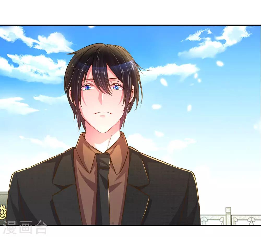 第191话 尹母的来意-第160话