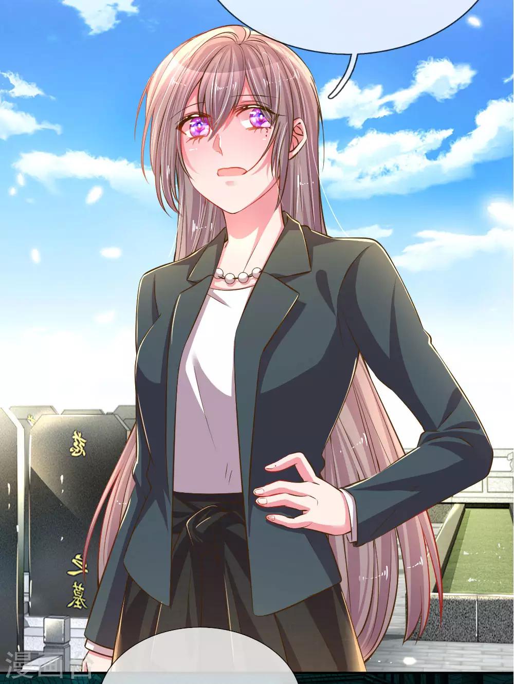 第191话 尹母的来意-第160话