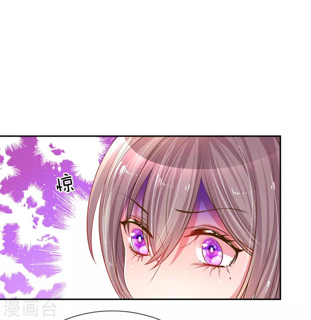 第194话 弥补伤害的遗嘱-第164话