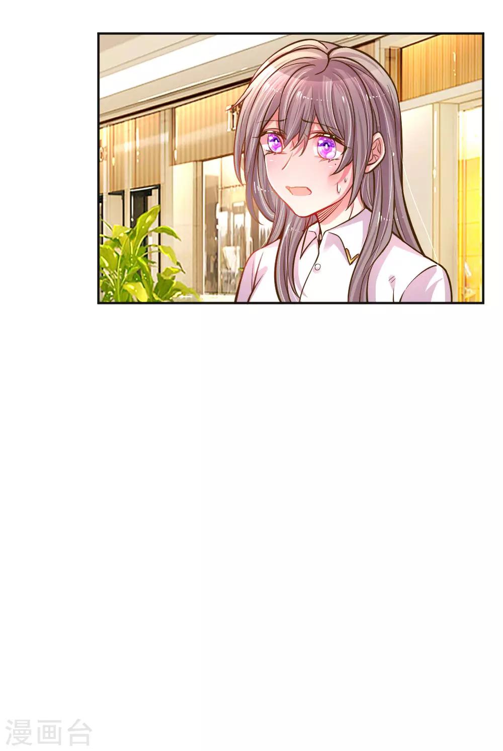 第198话 倚老卖老-第168话