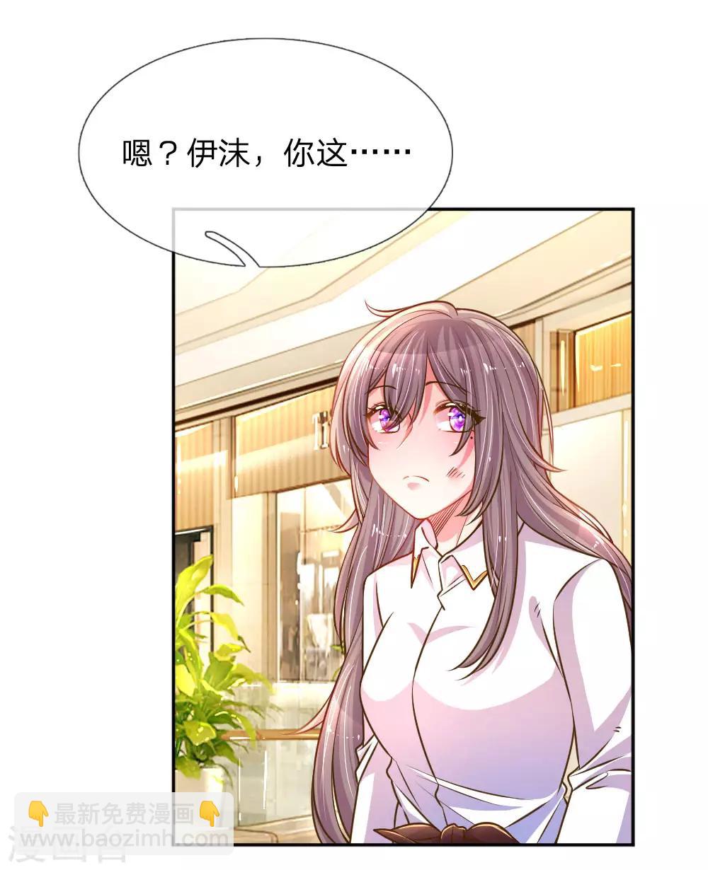 第200话 闹剧散场-第170话