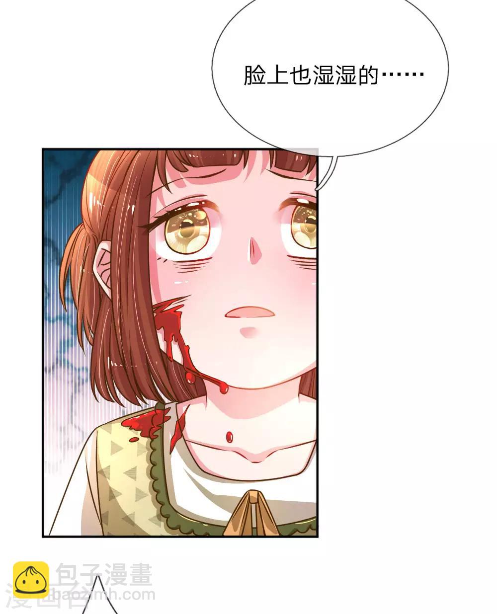 第200话 闹剧散场-第170话