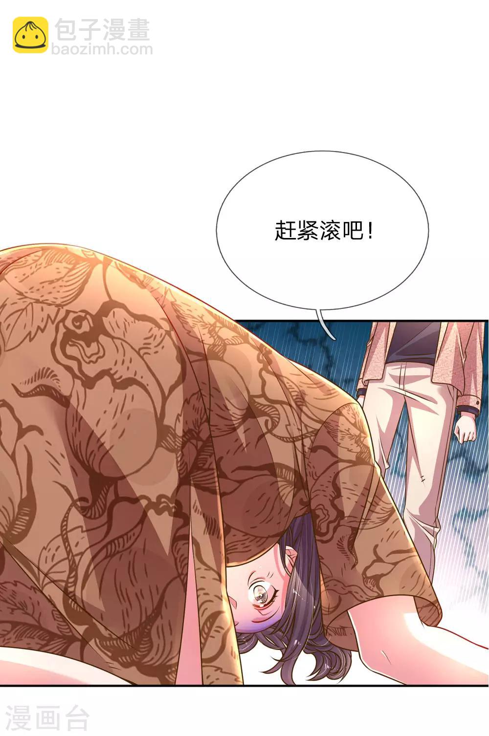 第200话 闹剧散场-第170话