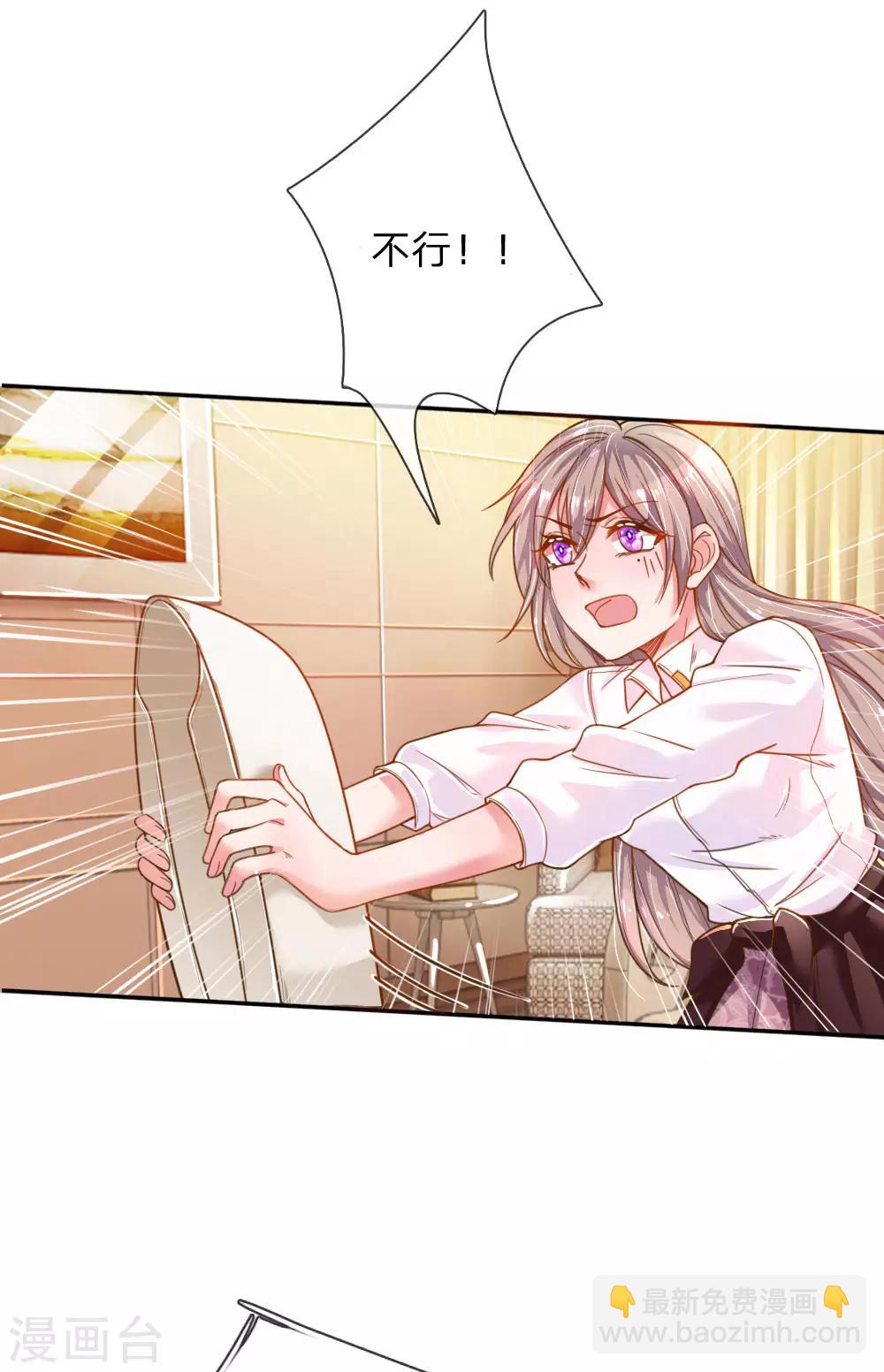 第202话 神秘黑衣人-第172话