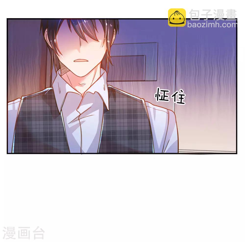 第202话 神秘黑衣人-第172话