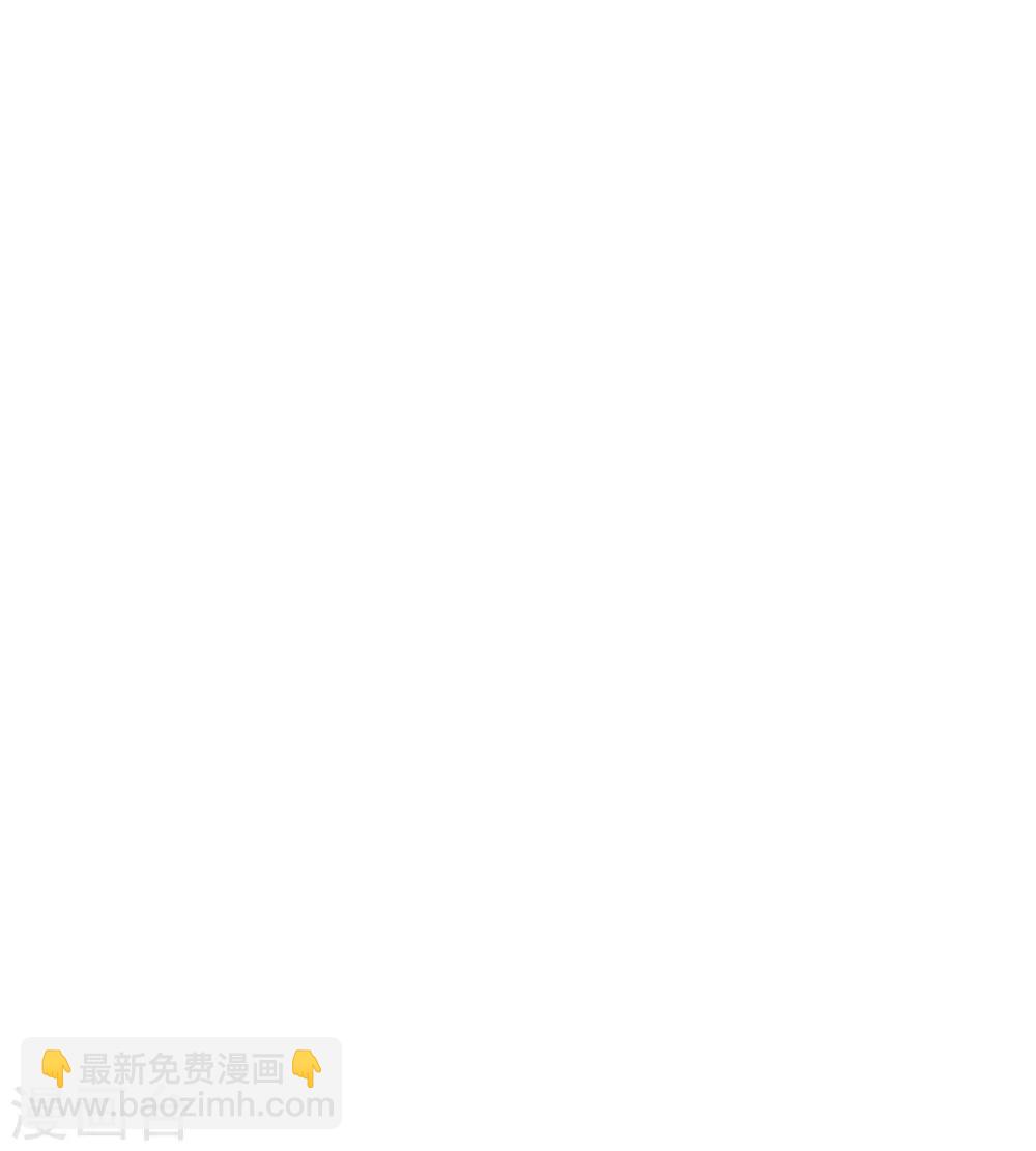 第204话 羊入虎口-第174话