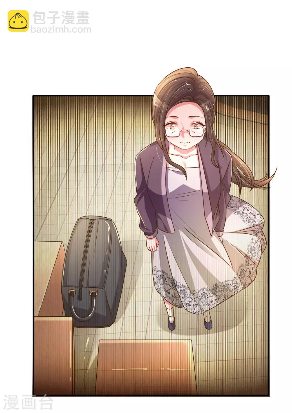 第204话 羊入虎口-第174话