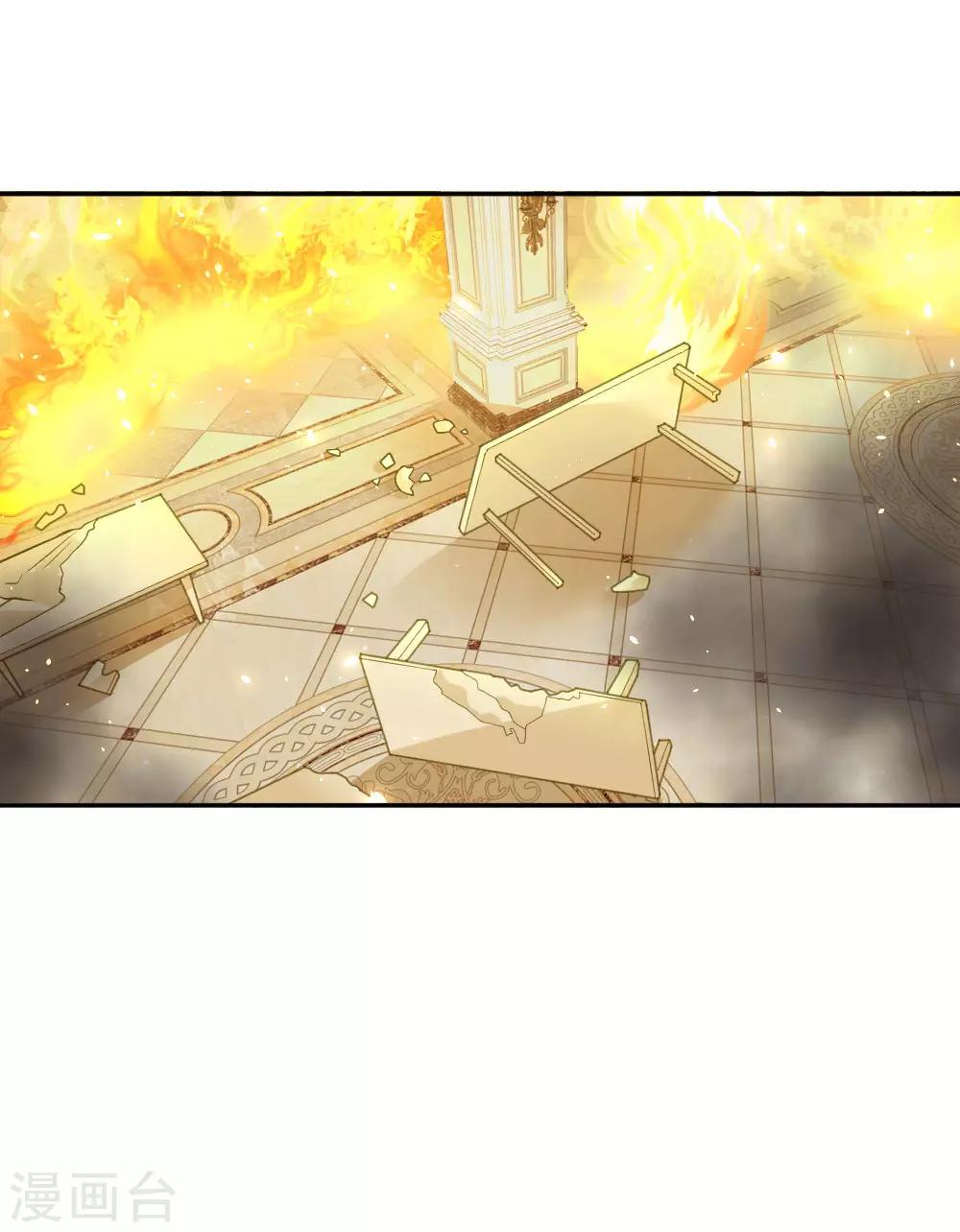 第216话 目标是尹伊沫-第186话