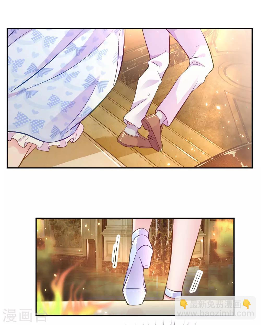 第216话 目标是尹伊沫-第186话