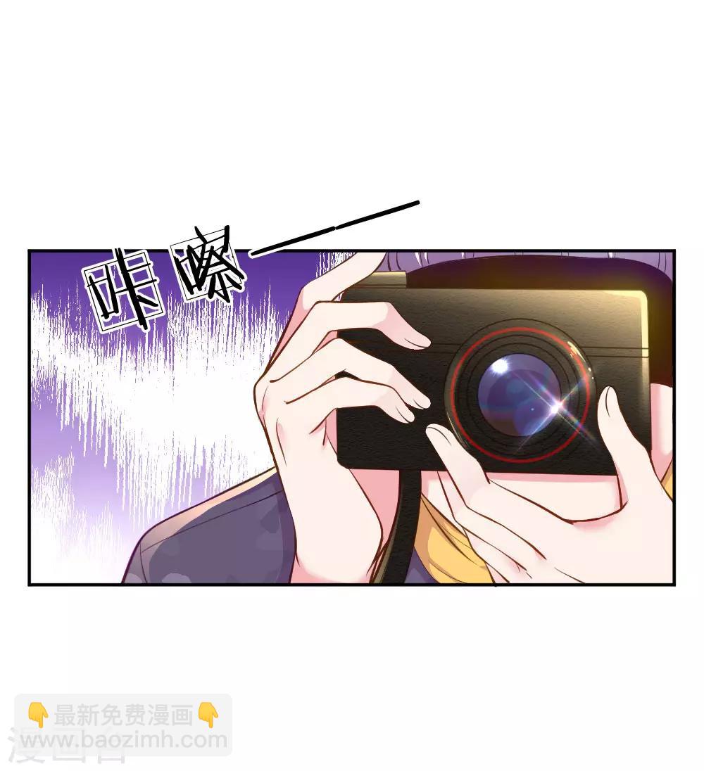 第218话 请别抛弃小饼干-第188话