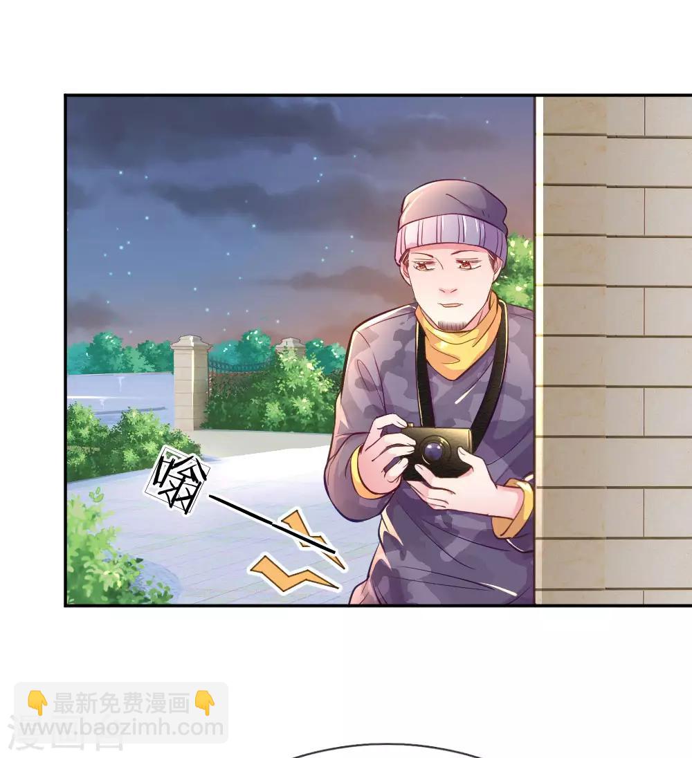 第218话 请别抛弃小饼干-第188话