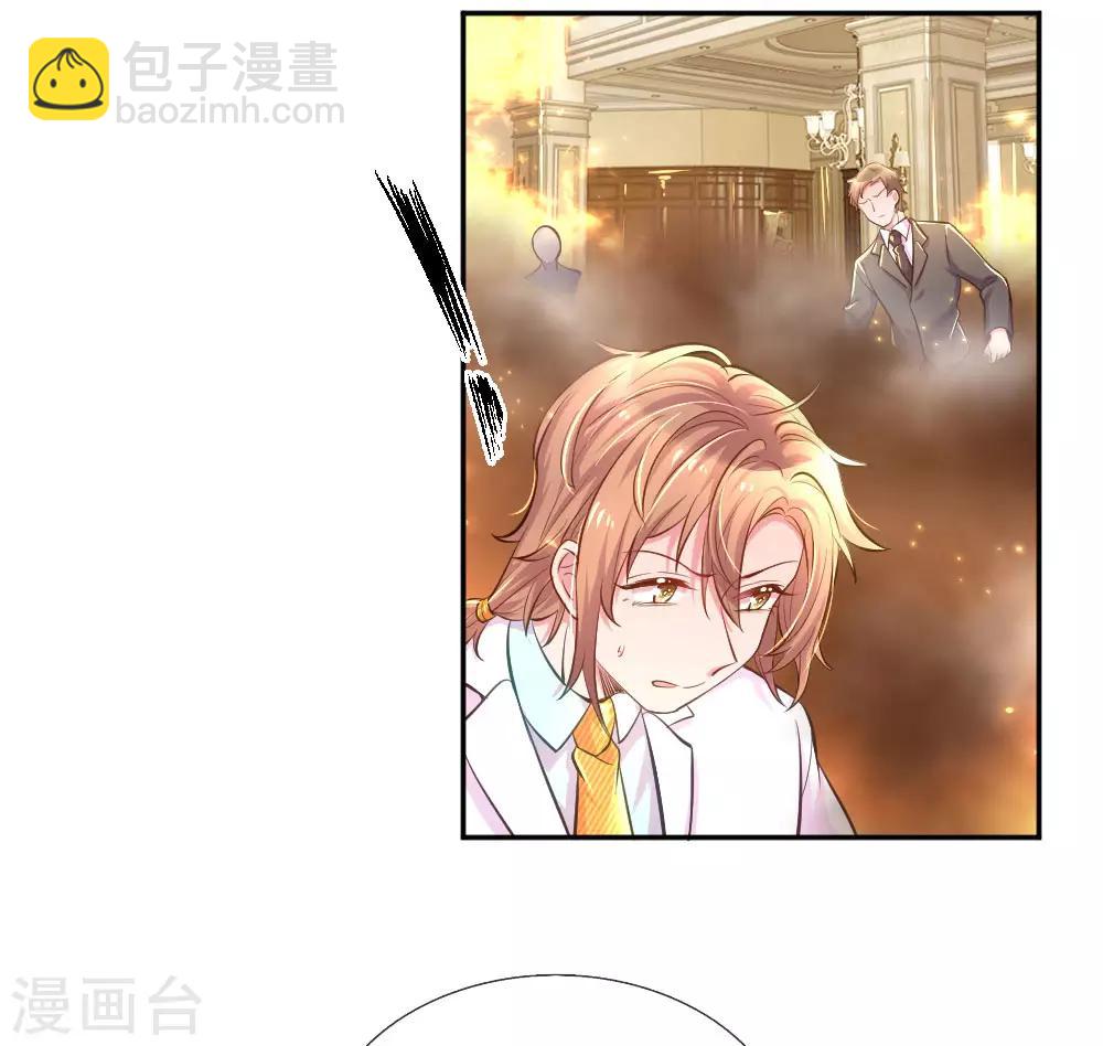 第218话 请别抛弃小饼干-第188话