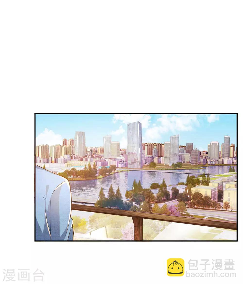 第222话 各安天命-第192话