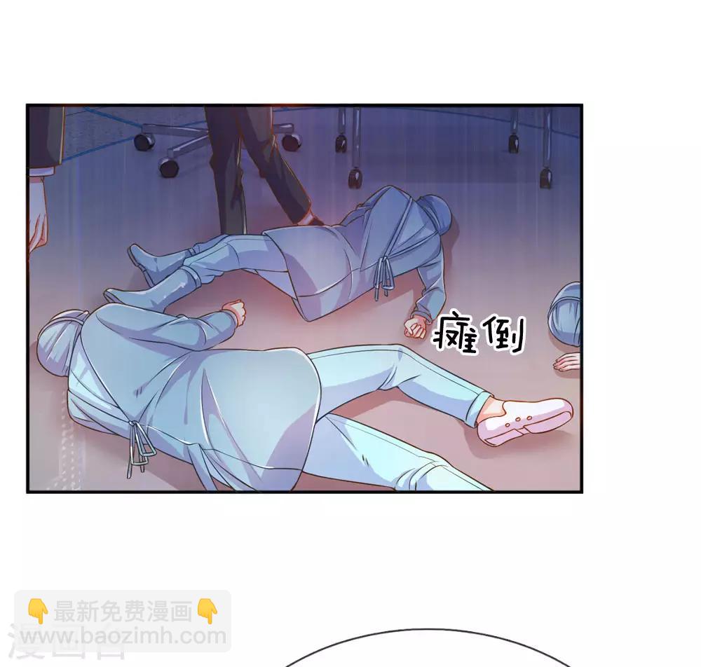 第222话 各安天命-第192话