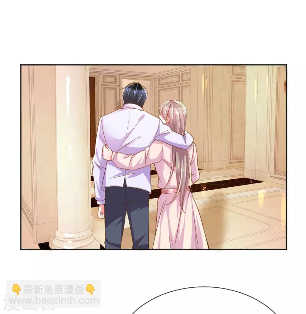 第236话 把妹高手-第206话