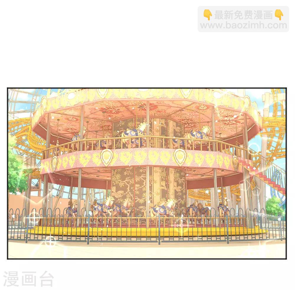 第244话 让小姨父保护你-第214话