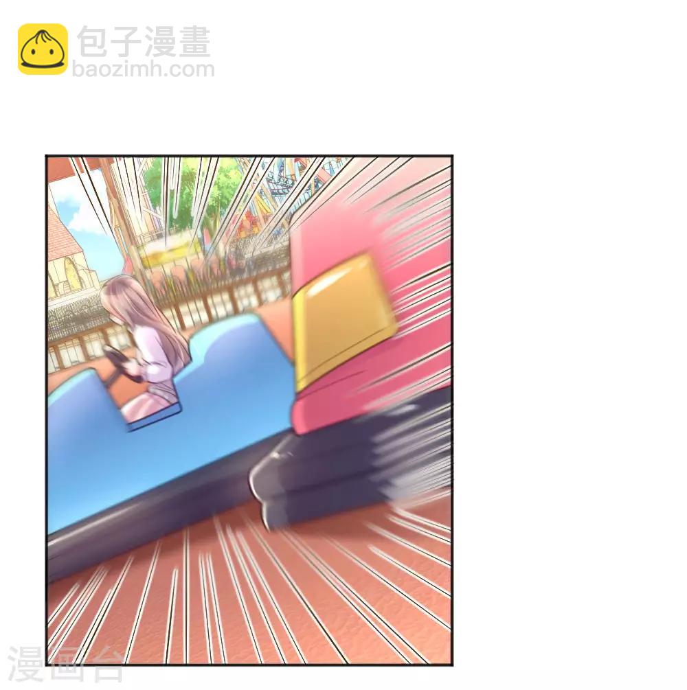 第244话 让小姨父保护你-第214话