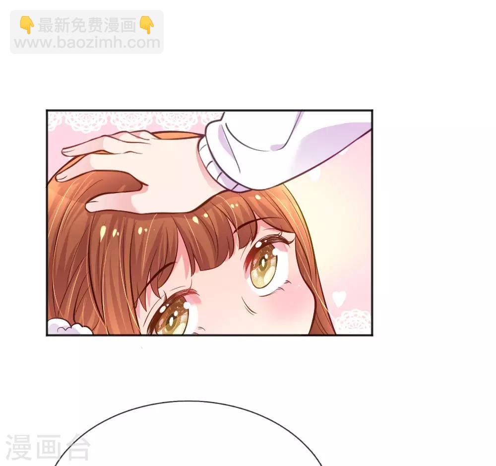 第244话 让小姨父保护你-第214话