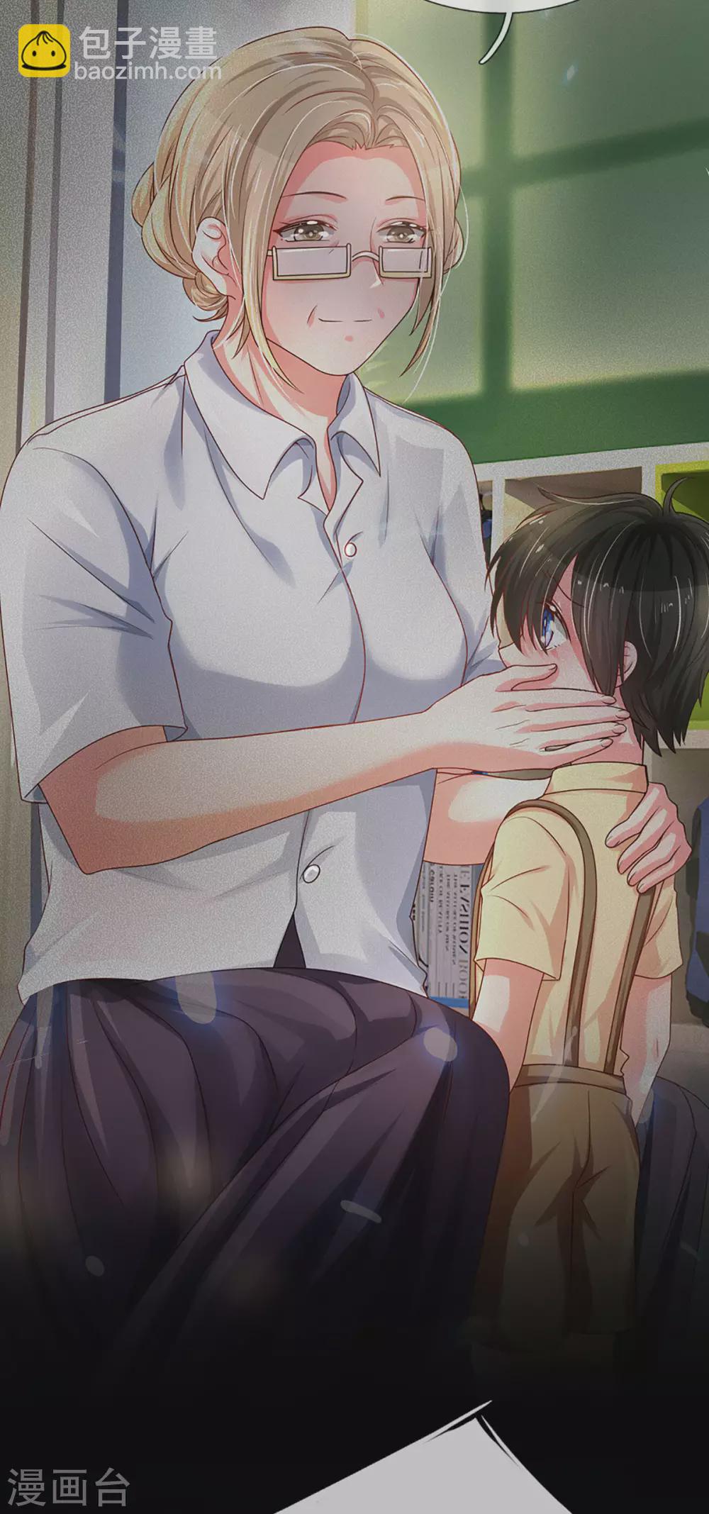 第260话 李奶奶的传奇一生-第230话