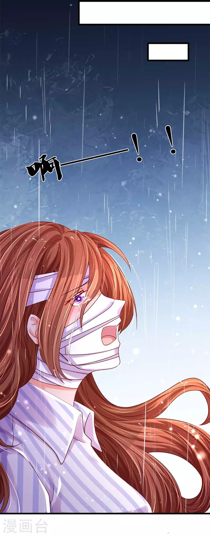 第262话 命运的纠缠-第232话