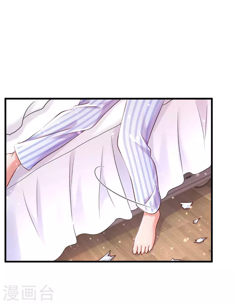 第262话 命运的纠缠-第232话