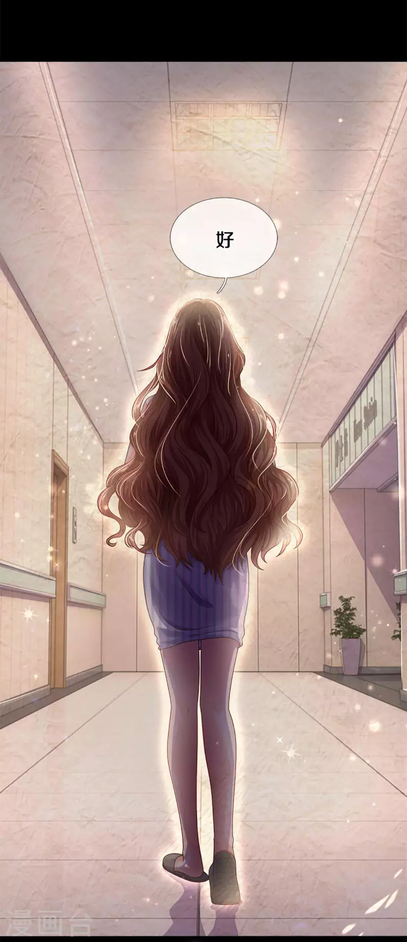 第262话 命运的纠缠-第232话