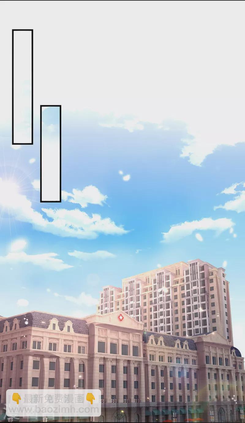 第268话 最后的愿望-第238话