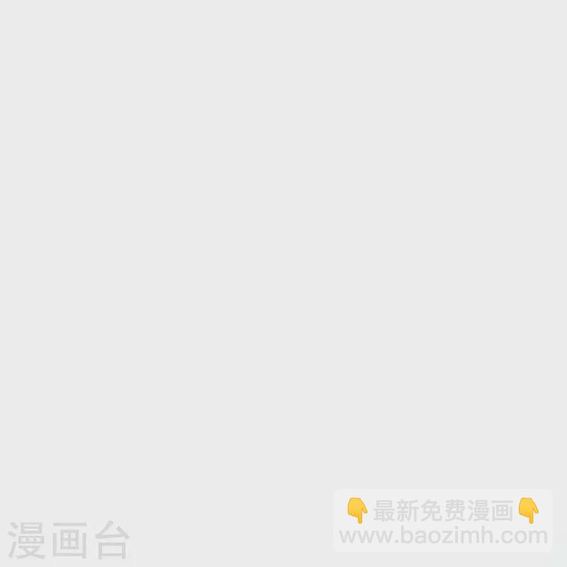 第270话 疯狂舆论-第240话