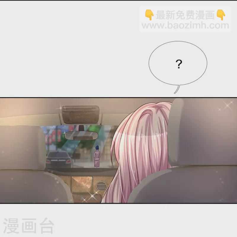 第274话 久违重逢，处境尴尬-第244话
